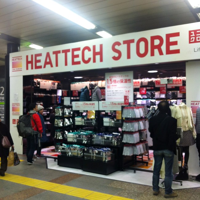 uniqloheattech