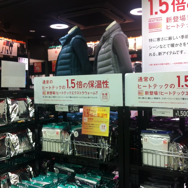 uniqloheattech10